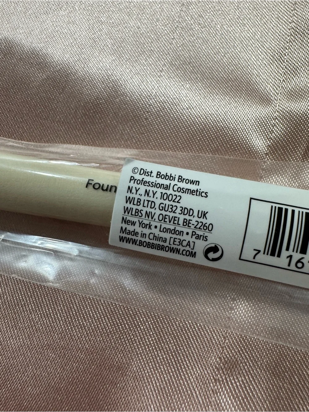Bobbi Brown Foundation Brush